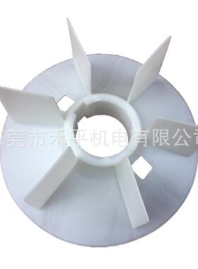 M3JP280SMB6 45KW 6极ABB防爆电机原装风叶 JP280-6.8P