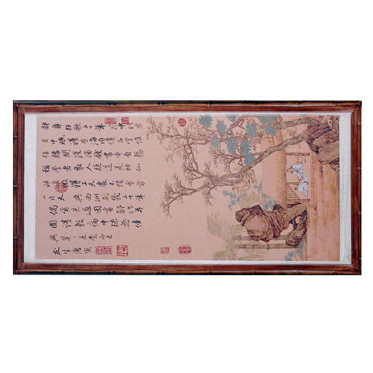 饮茶十徳 茶趣 新款餐厅画 茶韵中国风盟