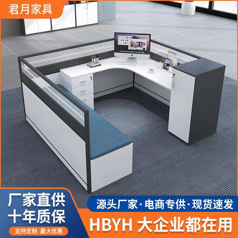 员工带床办公桌简约折叠床屏风办公桌椅单人位办公桌子休息床工位