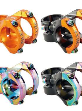 KRSEC自行车把立 铝合金CNC镂空 山地车大口径30MM把立速降改装件