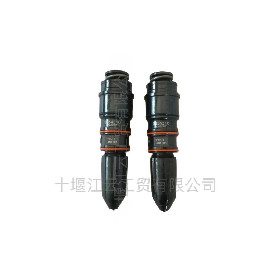 山推SD22推土机重庆康明斯NT855-C280发动机喷油器总成 3054218