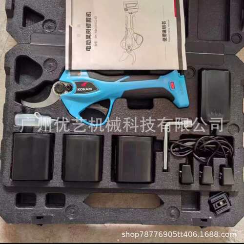 嘉航4.3公分电剪电动省力修枝剪充电园林修枝剪剪枝机果枝修枝剪