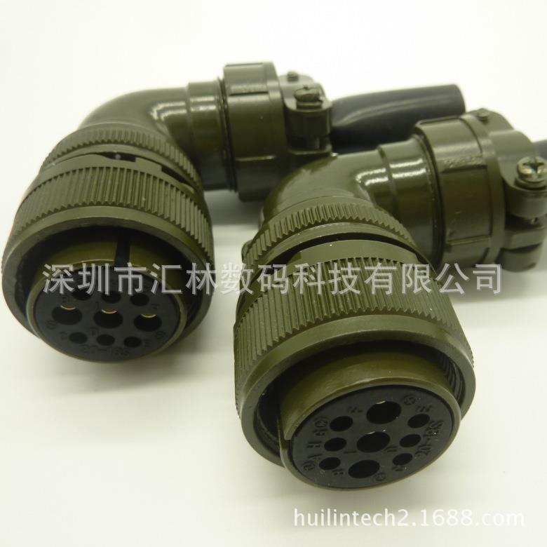 KUKDONG 东连接器MS3108A20-18S弯角防水航空插头-替代及原装