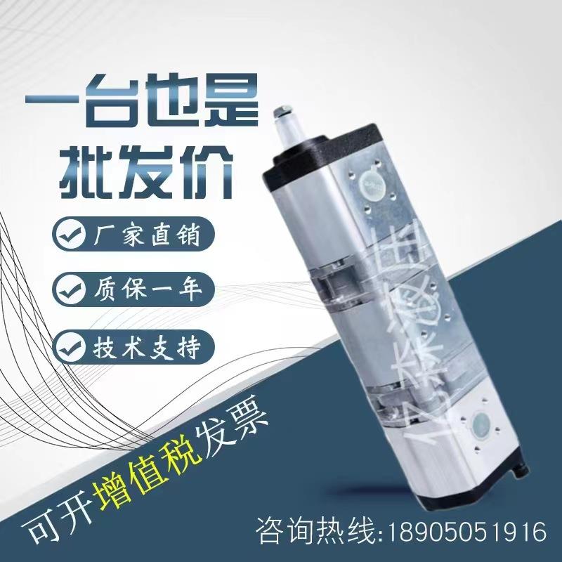 国产三联齿轮泵AZPFFF-12-014-014-014RCP液压泵各种型号规格齐全