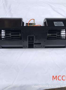 7003445 6689762山猫滑移装载机（Bobcat Skid Steers）鼓风机12V