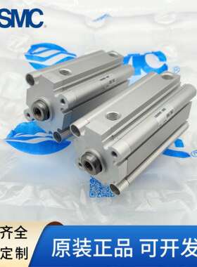 SMC杆不旋转薄型气缸CQ2KA/CDQ2KB12-16-20-25-32-40-50-63DZ/DMZ
