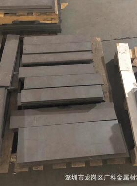 零售进口SUS632沉淀硬化不锈钢板 PH15-7Mo强度中厚钢板