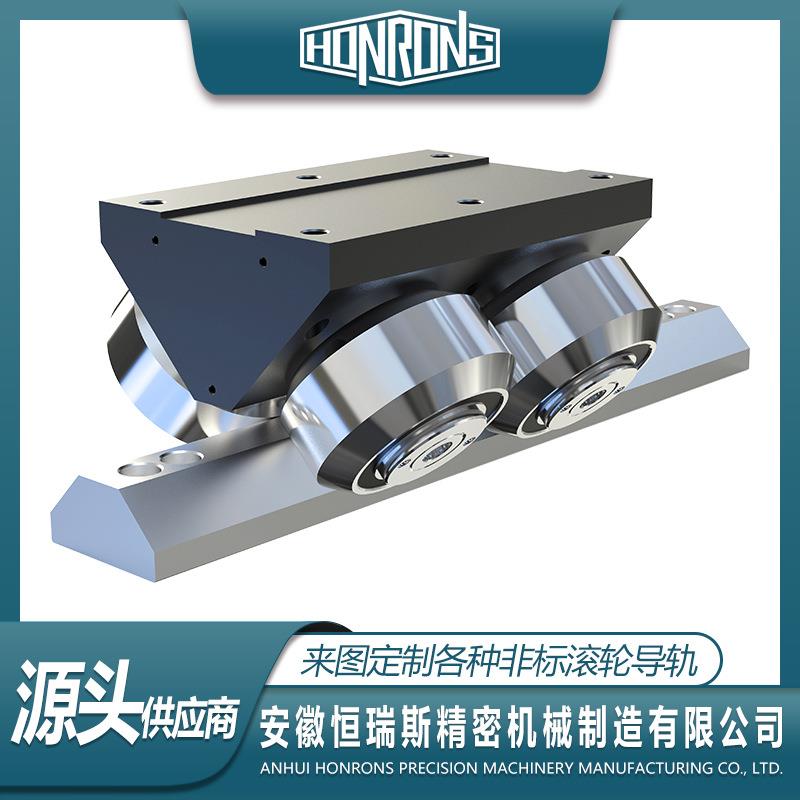 NADELLA纳德拉 机床V型滑轨 滚轮传动导轨重载V型直线导轨GU80M型