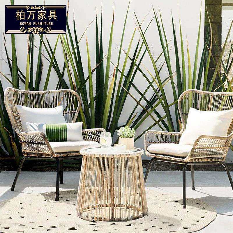 阳台藤椅三件套室内庭院藤编织北欧简约设计师创意小茶几椅子组合,电子元器件市场,其它元器件,淘宝优惠券,粉丝福利购,淘宝优惠卷