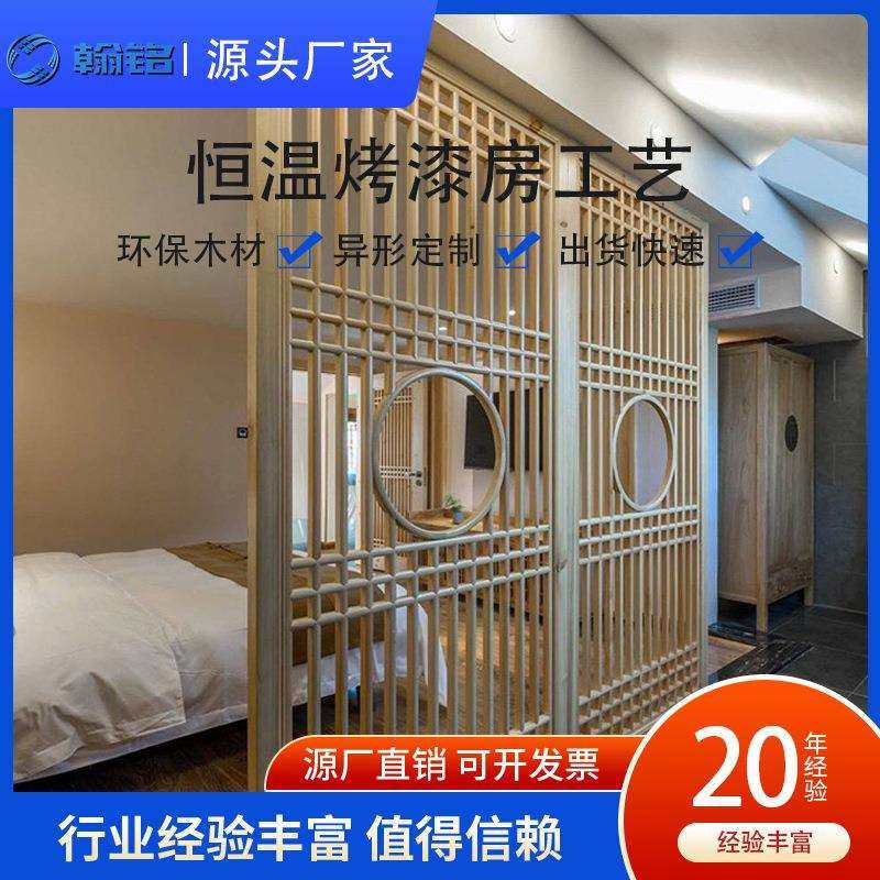 南京瀚铭 客厅储物柜客厅定 制厂家 中式实木厅柜简约酒柜,3C数码配件,USB灯,淘宝优惠券,粉丝福利购,淘宝优惠卷