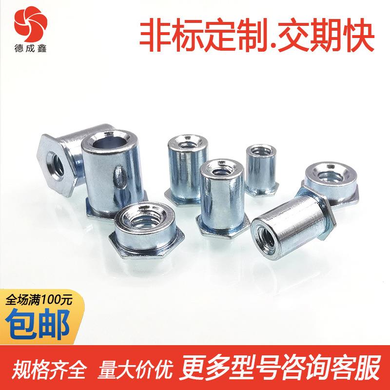 SO-M12-6/9铁镀锌压铆钉柱六角螺柱压铆螺母柱外径16.4