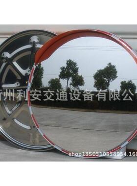 CE 优质不锈钢广角镜 60cm安全广角镜 convex mirror