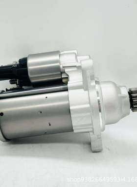 适用13款新桑塔纳 新捷达02M 911 021C启动马达02M 911 021D直销