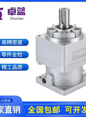注塑机械手专用行星减速机VLF078卓蓝精密齿轮小型步进伺服减速器