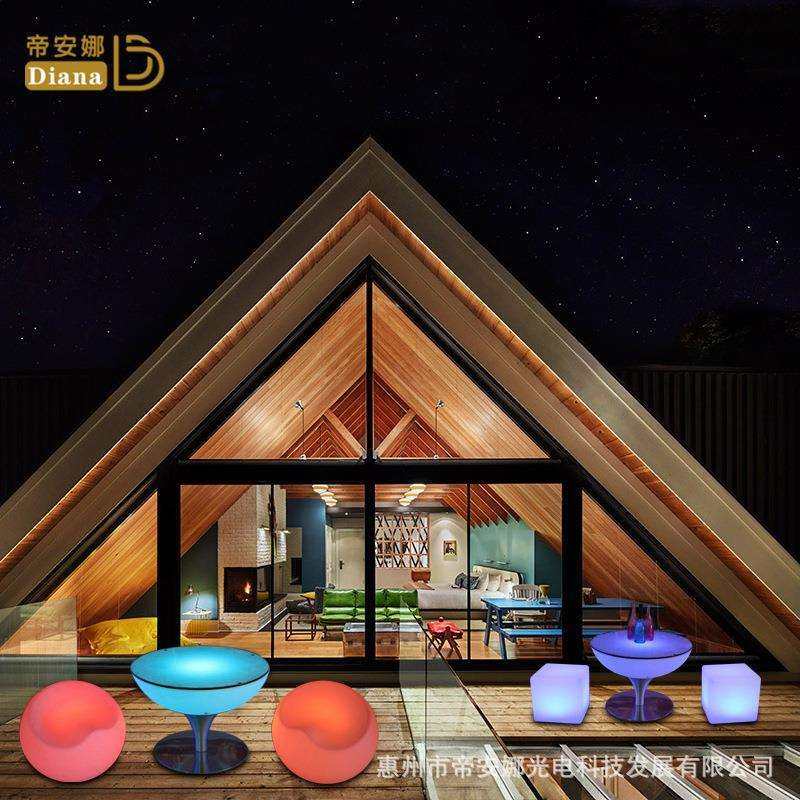 户外LED圆形发光桌子KTV清吧咖啡奶茶店酒吧高脚桌LED光源