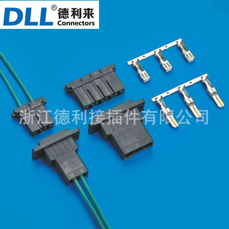 DL5200 单排连接器 替代AMP D-5200 单排 线对线 储能连接器BMS
