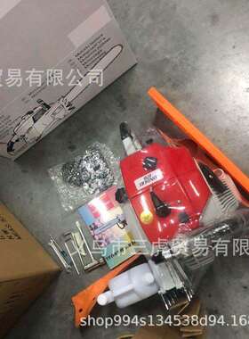 070 油锯 102CC 排量油锯 32 寸导板 链条 出口欧美品质