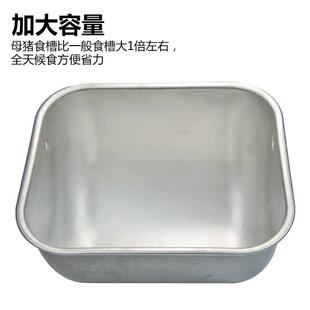 不锈钢猪食槽加厚母猪食槽猪饲喂器产床料槽养殖设备猪场