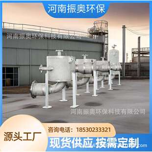 螺旋板换热器在石油脱硫工艺中的动态传热模型与能效提升策略