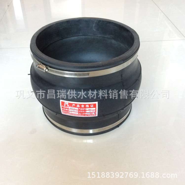 卡箍式橡胶软接头 不锈钢喉箍抱箍式柔性减震接头膨胀节 133/140