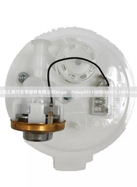 适用大众途锐Touareg燃油泵压力调节器OE 7L0919679A/95562084110