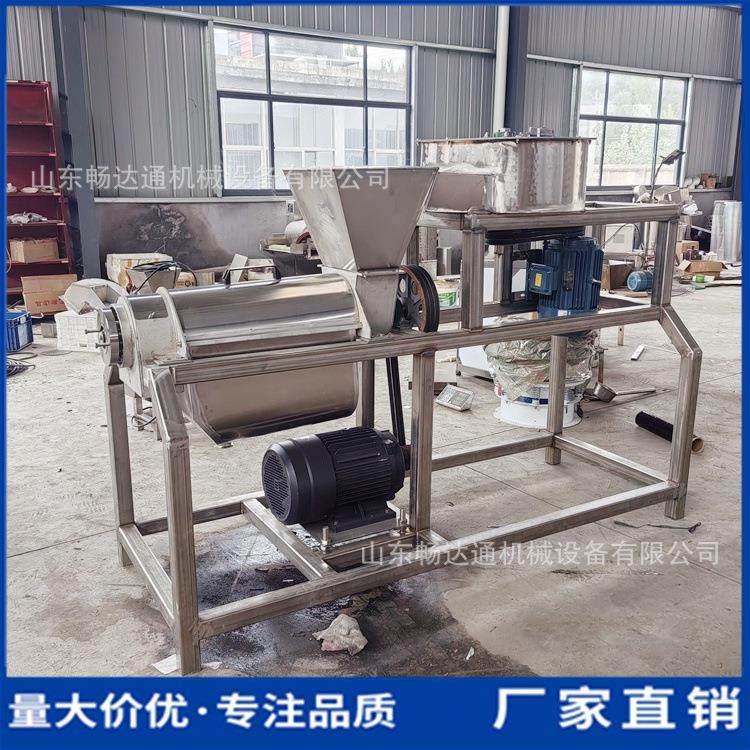 工业苹果破碎榨汁机渣汁分离大型生姜榨汁胡萝卜螺旋挤压脱汁设备,清洗/食品/商业设备,果蔬加工设备,淘宝优惠券,粉丝福利购,淘宝优惠卷