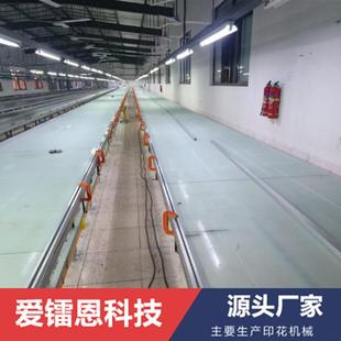 生产40*60钢化玻璃印花台板平台成衣印花台板丝网手工印花台板