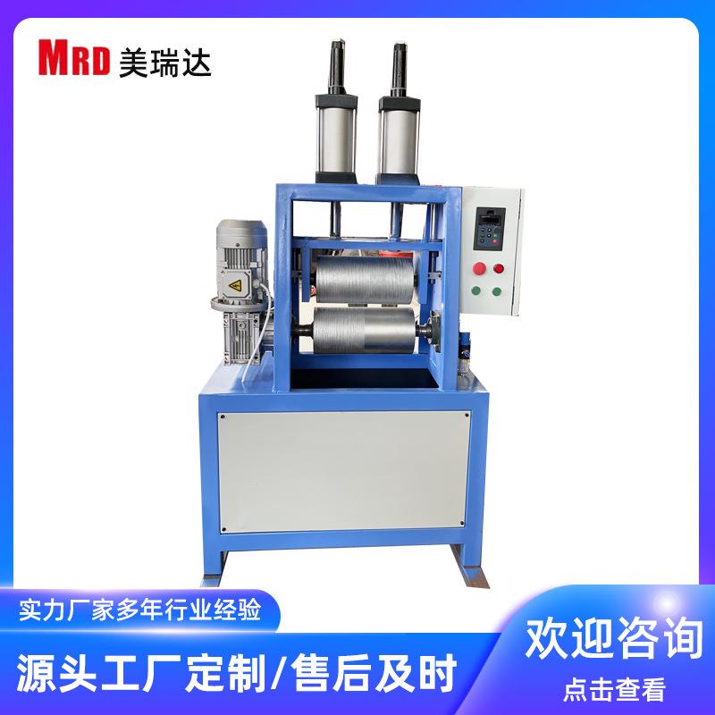 青岛机械销售皮革压纹机压花机MRD300家具压花机