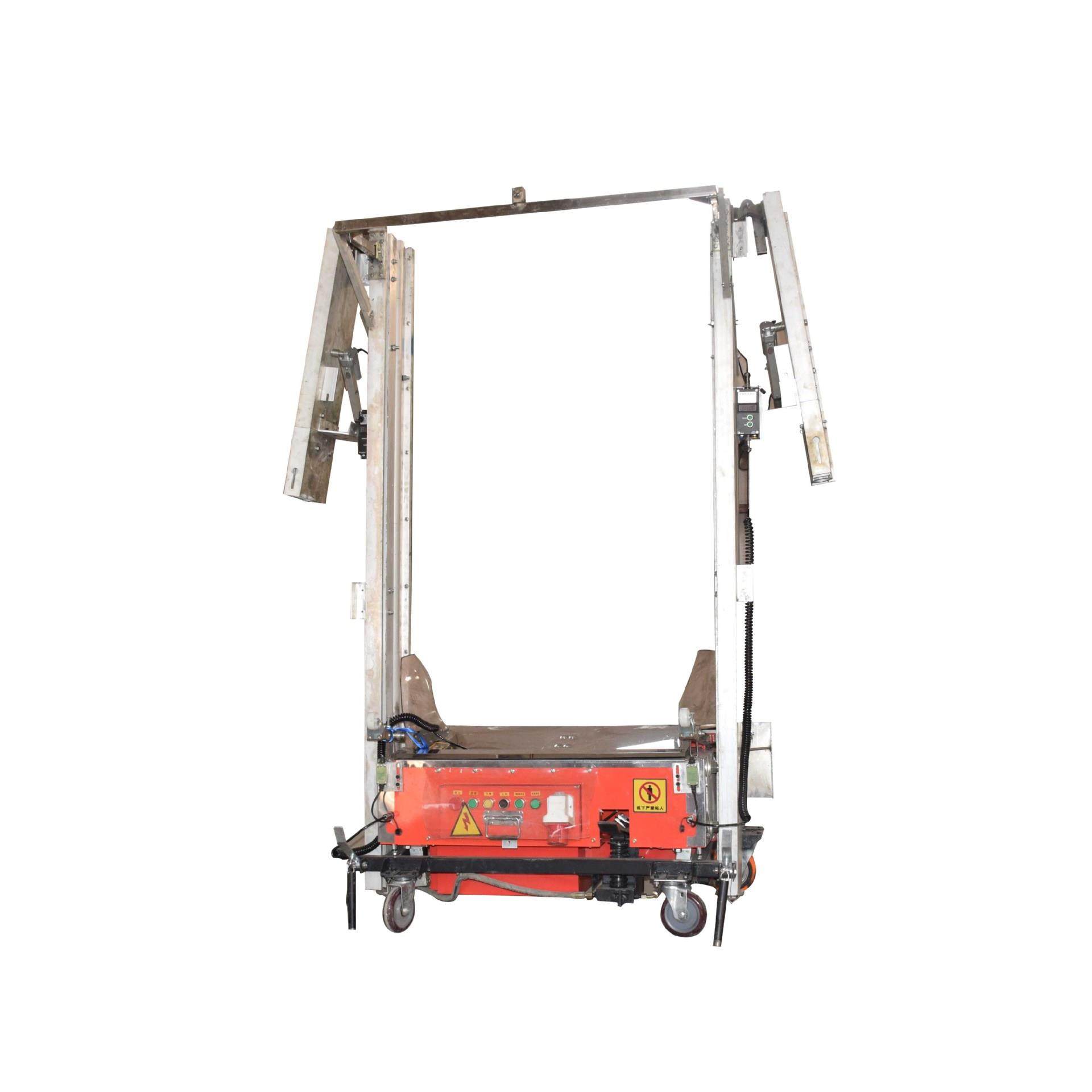 全自动抹墙机全自动室内墙面抹墙机厂家装修机械砂浆,五金/工具,工程/建筑机械,淘宝优惠券,粉丝福利购,淘宝优惠卷