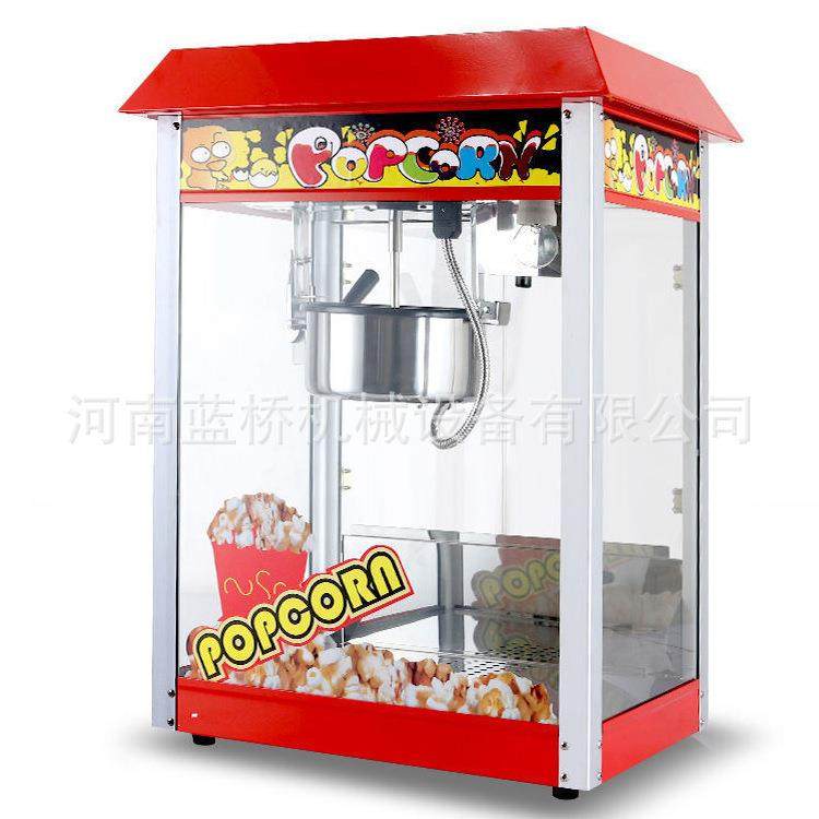 爆米花机商用球形蝶形爆玉米花机膨化机,清洗/食品/商业设备,休闲食品加工设备,淘宝优惠券,粉丝福利购,淘宝优惠卷