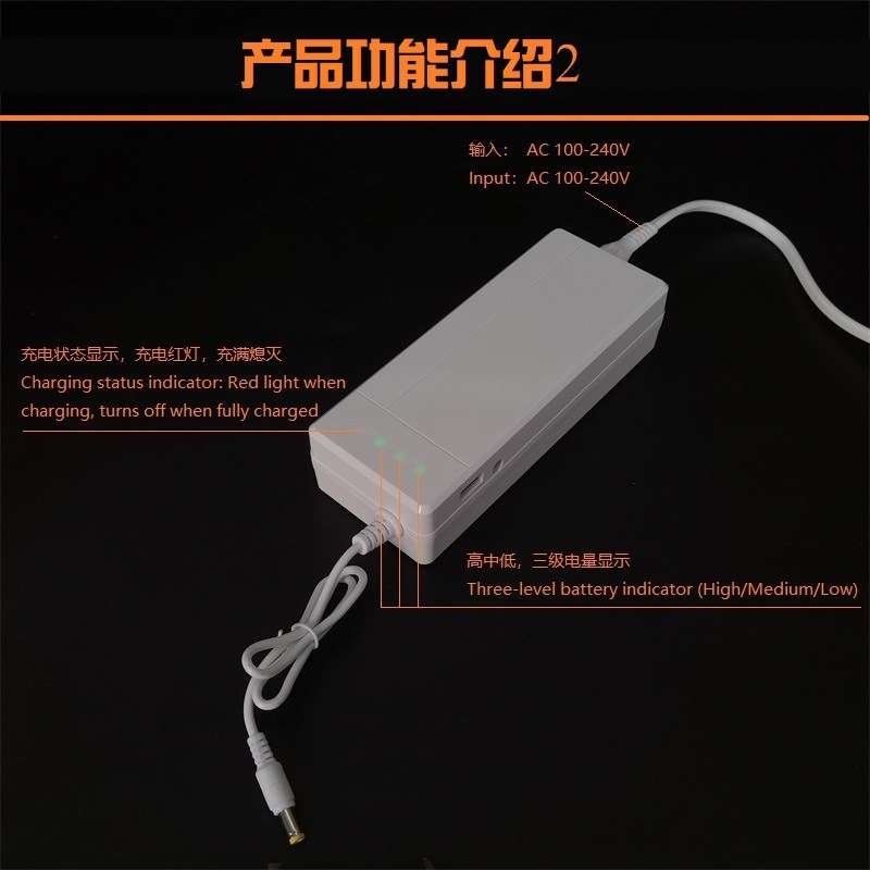 110-220V转5v9v12vups续航电源路由器监控不间断续航应急电源60W