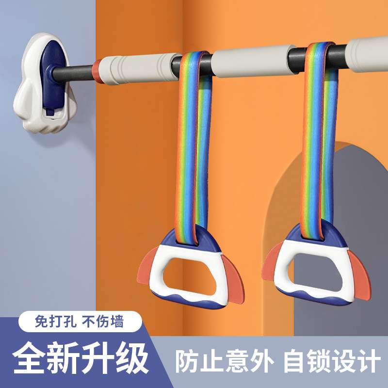 单杠家用室内引体向上器墙体门上单杆免打孔家庭儿童单杠健身器材