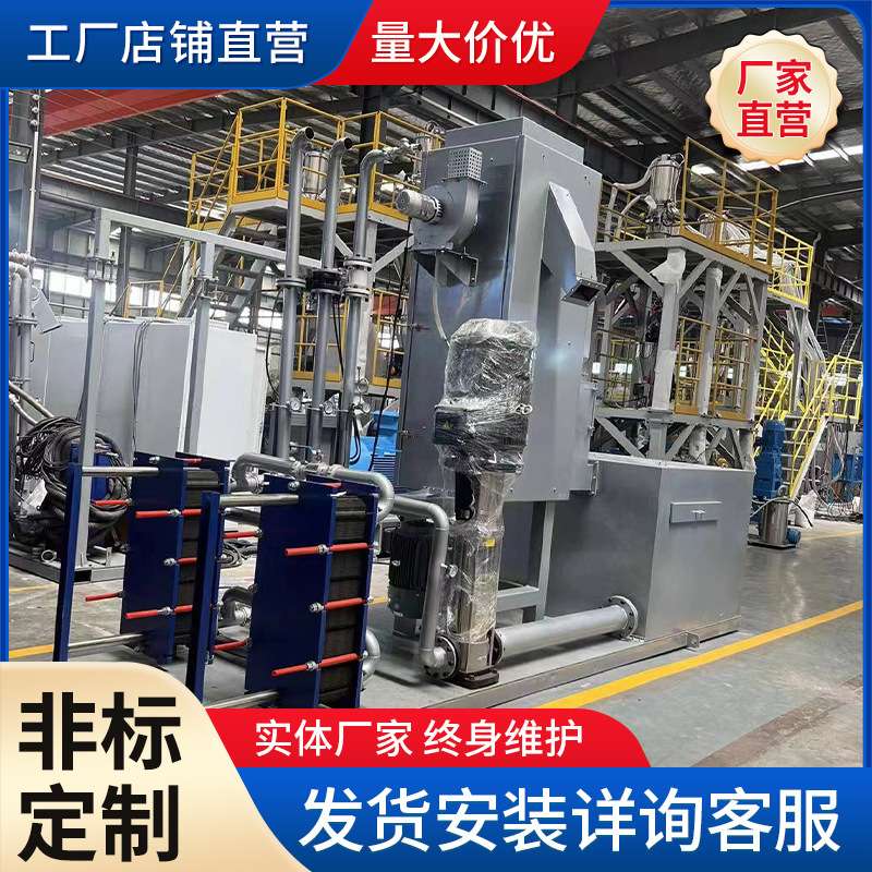 高速转动立式脱水机  废旧塑料脱水机离心脱水机浙江金华厂家直销
