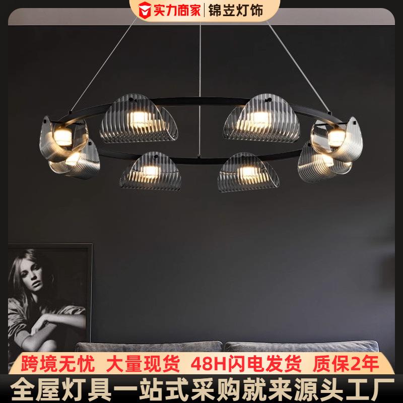 现货客厅吊灯设计师创意客厅主灯高档餐厅吧台卧室灯简约轻奢吊灯