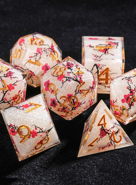 树脂贴花梅花DND骰子套装骰中骰色子龙与地下城角色扮演TRPG多面