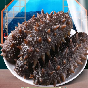 即食海参正宗渤海湾海参深海海参辽刺参春节过年