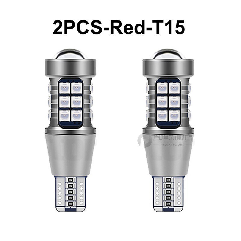 2信号Lp W16W T15 21 12灯泡超级.亮00 2