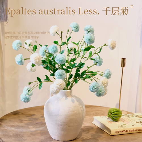 高级千层菊仿真花客厅ins风家居装饰办公室绢花艺术摆件假花饰品