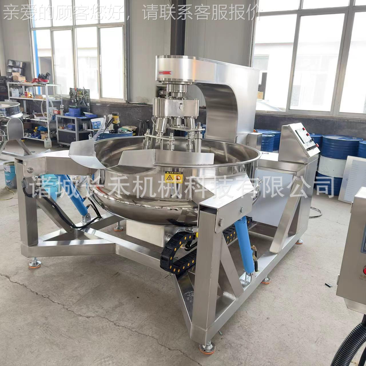 供应可倾电加热行星炒锅 龟苓斜膏自星动搅拌炒锅 食901堂厅餐行