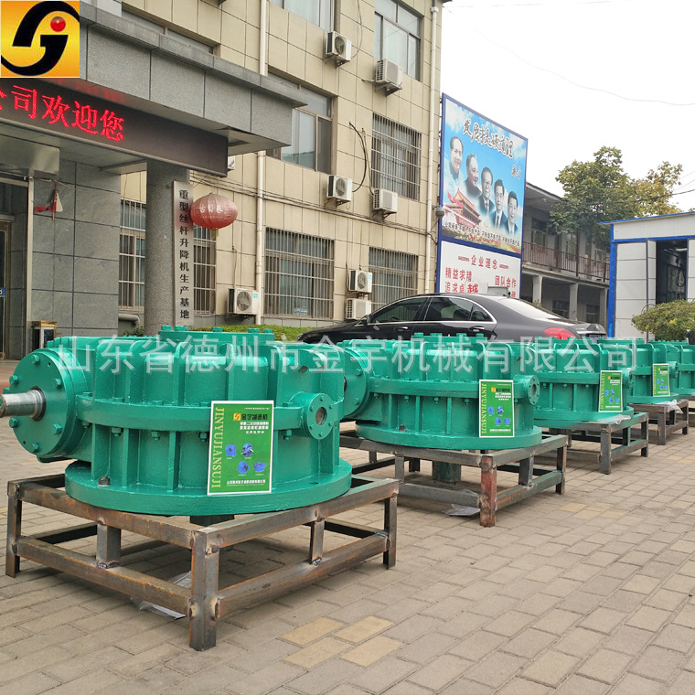 蜗轮蜗杆CWS200-40-1F卧式圆弧圆柱减速机外形