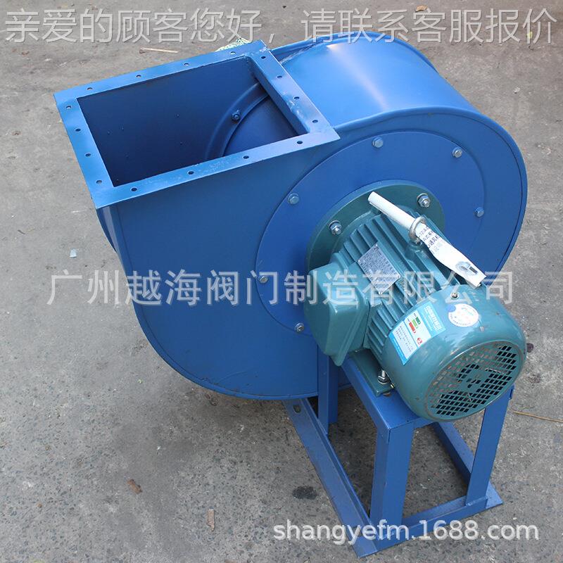厂家直供4-72型离C心风机，4-72-7.1，.71C通风机，设备风机排尘