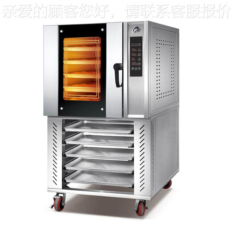 食品厂烘焙连锁OSR店包5盘8盘10盘风循环炉 商用 定时控温面烘热