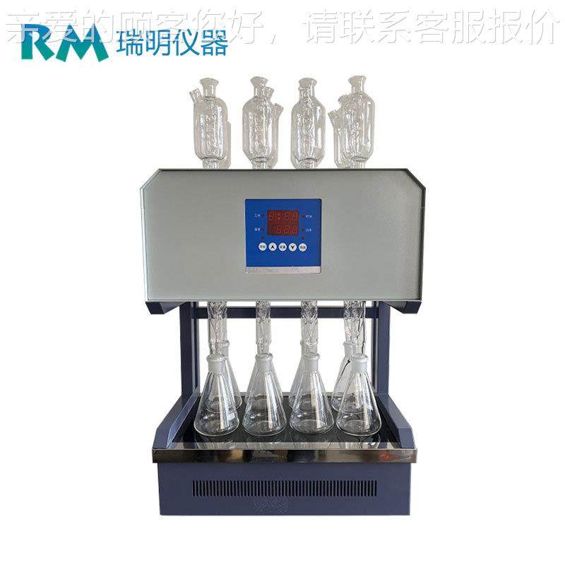 M1C型3COD消解器M301C型 标准微机技 cod回流术0消解仪