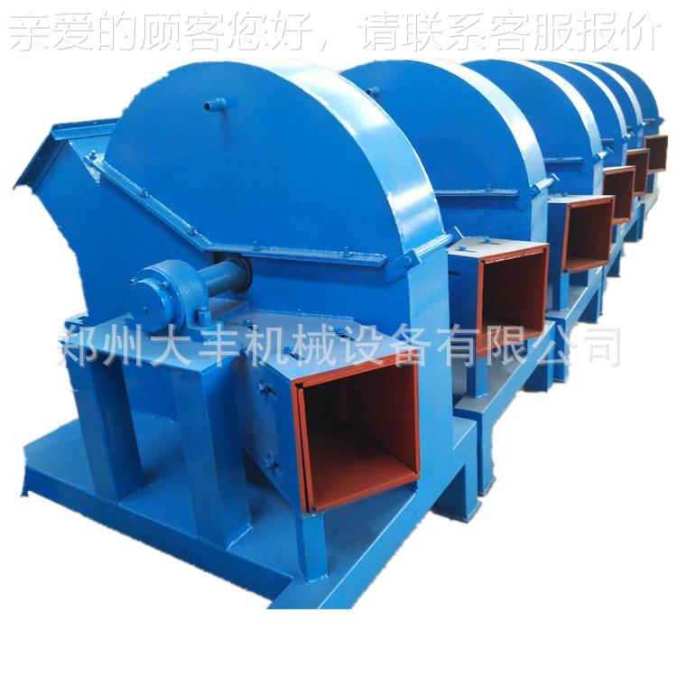 机1410型大盘式圆木GPF破碎机木材枝削片杨树木片心切粉碎机伐木