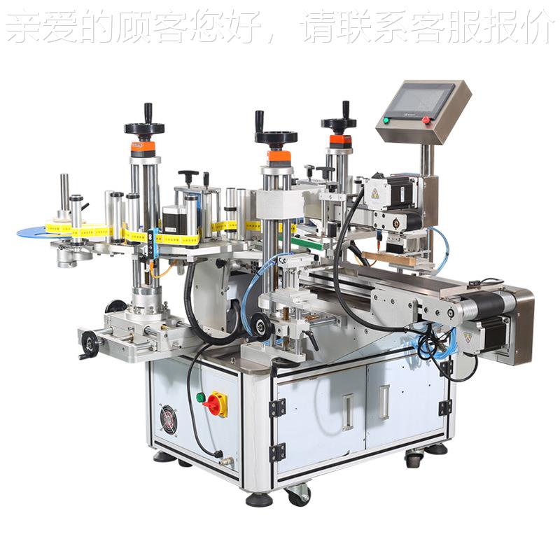 WWW全自动转角贴机标对伪标角封口纸盒防签药品纸盒转角贴透明标