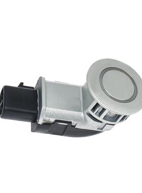 BAIXINDE 汽车倒车雷达89341-12061 现货库存 倒车雷达8934112061