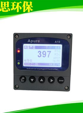 [Apure电导率] 爱普尔A10CD-S工业在线电导/电阻率控制器