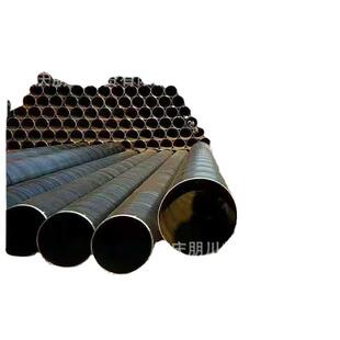 重庆Q235打桩用焊管 直缝焊管 螺旋焊管 钢护筒