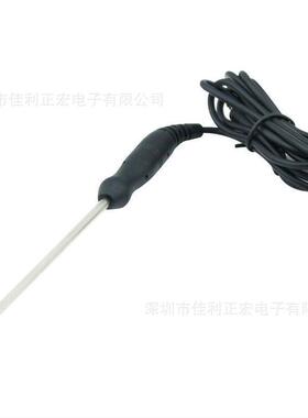 衡欣配AZ8716温度探头AZ87P6 温湿度探头VZ-87P6