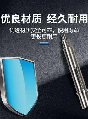 CQB-G不锈钢304磁力泵配件IMD不锈钢泵轴轴套连接管五金配件加工